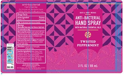 ABHS Twisted Peppermint.jpg ABHS Twisted Peppermint - ABHS Twisted Peppermint
